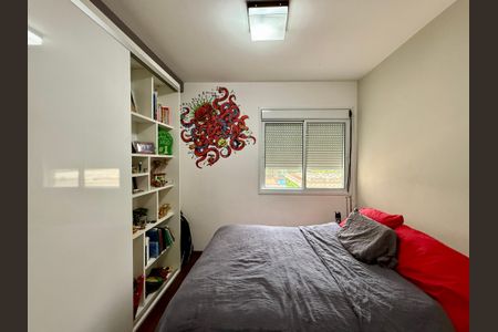 Apartamento para alugar com 180m², 3 quartos e 3 vagasSuíte 1