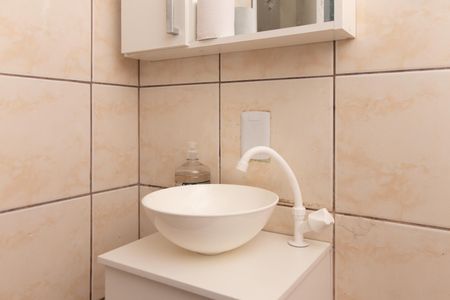 Apartamento à venda com 74m², 2 quartos e 1 vagaBanheiro