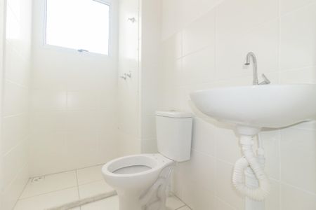 Apartamento para alugar com 43m², 2 quartos e 1 vagaBanheiro
