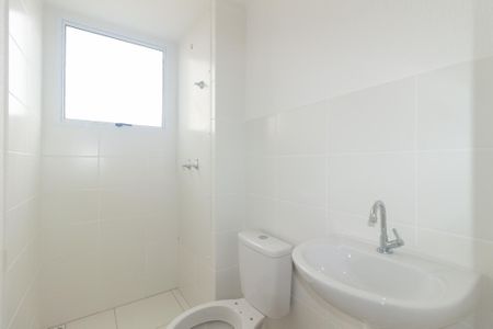 Apartamento para alugar com 43m², 2 quartos e 1 vagaBanheiro