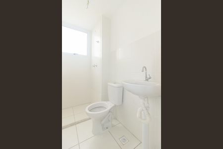 Apartamento para alugar com 43m², 2 quartos e 1 vagaBanheiro