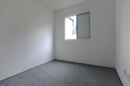 Apartamento para alugar com 46m², 2 quartos e 1 vaga Apartamento para alugar com 46m², 2 quartos e 1 vagaQuarto 2