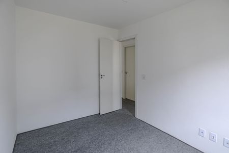 Apartamento para alugar com 46m², 2 quartos e 1 vaga Apartamento para alugar com 46m², 2 quartos e 1 vagaQuarto 1