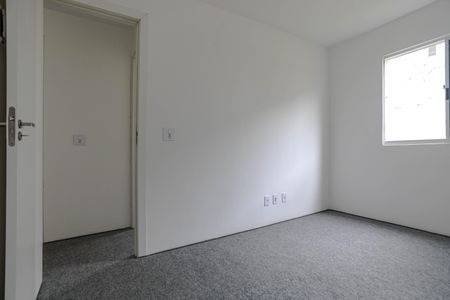 Apartamento para alugar com 46m², 2 quartos e 1 vaga Apartamento para alugar com 46m², 2 quartos e 1 vagaQuarto 1