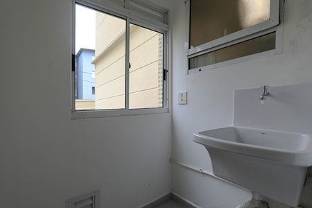 Apartamento para alugar com 46m², 2 quartos e 1 vaga Apartamento para alugar com 46m², 2 quartos e 1 vagaÁrea de Serviço