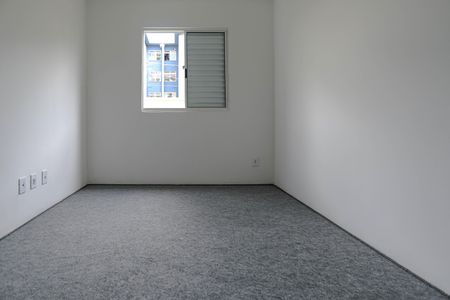 Apartamento para alugar com 46m², 2 quartos e 1 vaga Apartamento para alugar com 46m², 2 quartos e 1 vagaQuarto 1