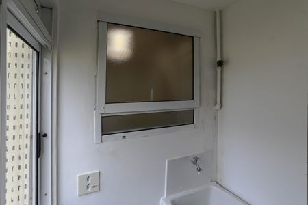 Apartamento para alugar com 46m², 2 quartos e 1 vaga Apartamento para alugar com 46m², 2 quartos e 1 vagaÁrea de Serviço