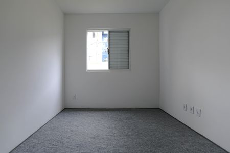 Apartamento para alugar com 46m², 2 quartos e 1 vaga Apartamento para alugar com 46m², 2 quartos e 1 vagaQuarto 2
