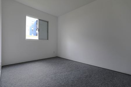 Apartamento para alugar com 46m², 2 quartos e 1 vaga Apartamento para alugar com 46m², 2 quartos e 1 vagaQuarto 1
