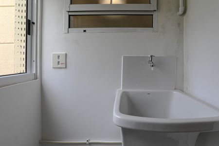 Apartamento para alugar com 46m², 2 quartos e 1 vaga Apartamento para alugar com 46m², 2 quartos e 1 vagaÁrea de Serviço