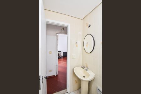 Apartamento para alugar com 76m², 2 quartos e 1 vagaBanheiro