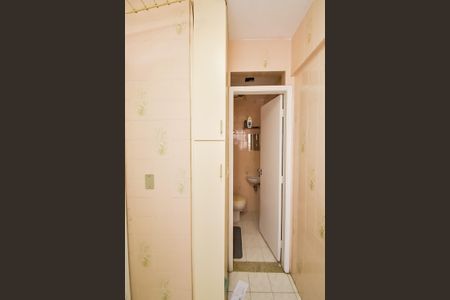 Apartamento para alugar com 76m², 2 quartos e 1 vagaÁrea de serviço