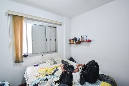 Apartamento para alugar com 76m², 2 quartos e 1 vagaQuarto 2