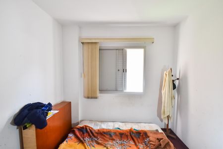 Quarto 1 de apartamento para alugar com 2 quartos, 76m² em Vila Dom Pedro I, São Paulo