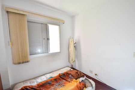 Apartamento para alugar com 76m², 2 quartos e 1 vagaQuarto 1