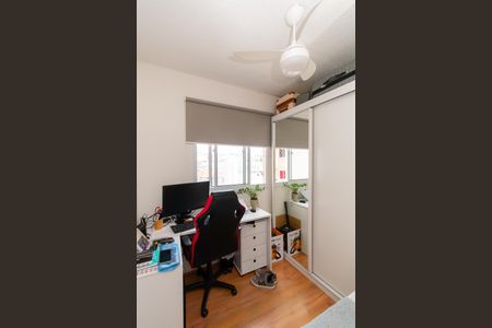 Apartamento para alugar com 33m², 2 quartos e sem vaga Apartamento para alugar com 33m², 2 quartos e sem vagaQuarto 2