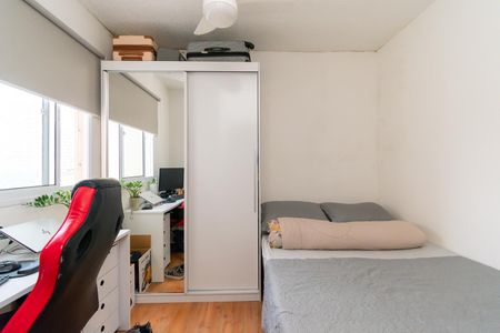 Apartamento para alugar com 33m², 2 quartos e sem vaga Apartamento para alugar com 33m², 2 quartos e sem vagaQuarto 2