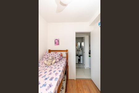 Apartamento para alugar com 33m², 2 quartos e sem vaga Apartamento para alugar com 33m², 2 quartos e sem vagaQuarto 1