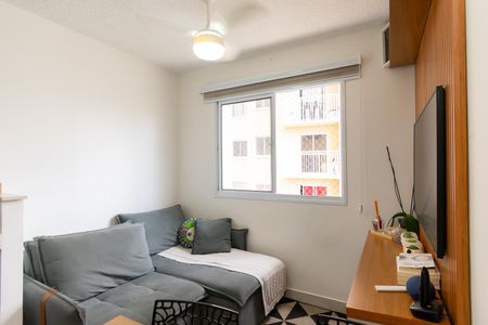 Apartamento para alugar com 33m², 2 quartos e sem vaga Apartamento para alugar com 33m², 2 quartos e sem vagaSala