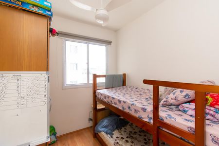 Apartamento para alugar com 33m², 2 quartos e sem vaga Apartamento para alugar com 33m², 2 quartos e sem vagaQuarto 1