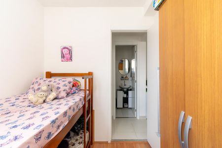 Apartamento para alugar com 33m², 2 quartos e sem vaga Apartamento para alugar com 33m², 2 quartos e sem vagaQuarto 1