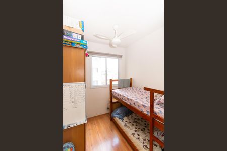 Apartamento para alugar com 33m², 2 quartos e sem vaga Apartamento para alugar com 33m², 2 quartos e sem vagaQuarto 1