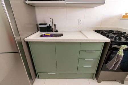 Apartamento para alugar com 33m², 2 quartos e sem vaga Apartamento para alugar com 33m², 2 quartos e sem vagaCozinha