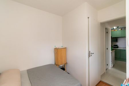 Apartamento para alugar com 33m², 2 quartos e sem vaga Apartamento para alugar com 33m², 2 quartos e sem vagaQuarto 2