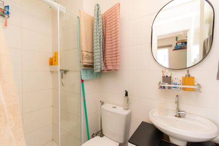 Apartamento para alugar com 33m², 2 quartos e sem vaga Apartamento para alugar com 33m², 2 quartos e sem vagaBanheiro