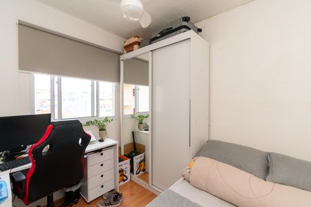 Apartamento para alugar com 33m², 2 quartos e sem vaga Apartamento para alugar com 33m², 2 quartos e sem vagaQuarto 2