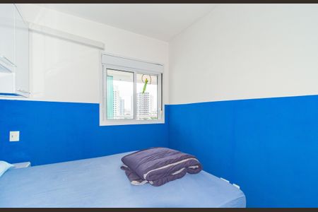 Quarto de apartamento para alugar com 1 quarto, 89m² em Brás, São Paulo