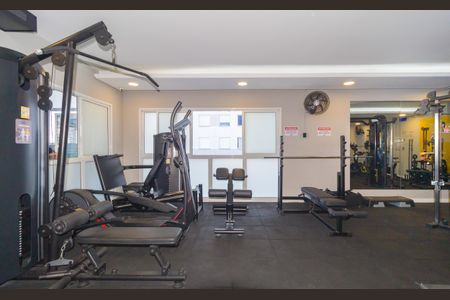 Apartamento para alugar com 46m², 1 quarto e 1 vagaAcademia