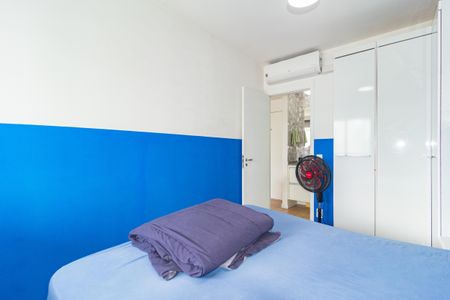 Apartamento para alugar com 46m², 1 quarto e 1 vagaQuarto