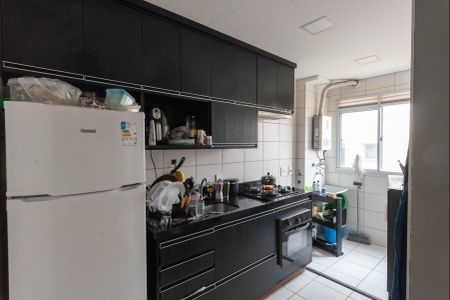 Apartamento à venda com 44m², 2 quartos e 1 vaga Apartamento à venda com 44m², 2 quartos e 1 vagaCozinha
