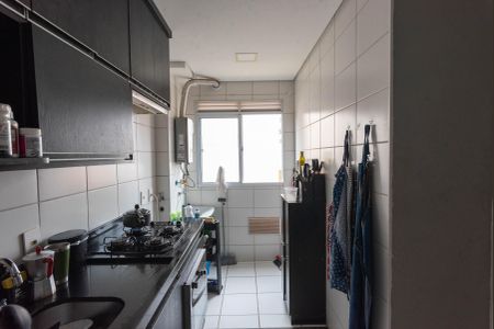 Apartamento à venda com 44m², 2 quartos e 1 vaga Apartamento à venda com 44m², 2 quartos e 1 vagaCozinha