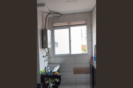 Apartamento à venda com 44m², 2 quartos e 1 vaga Apartamento à venda com 44m², 2 quartos e 1 vagaÁrea de Serviço