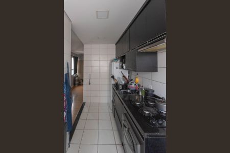 Apartamento à venda com 44m², 2 quartos e 1 vaga Apartamento à venda com 44m², 2 quartos e 1 vagaCozinha