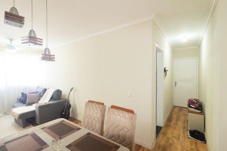 Apartamento para alugar com 52m², 2 quartos e 1 vaga Apartamento para alugar com 52m², 2 quartos e 1 vagaSala