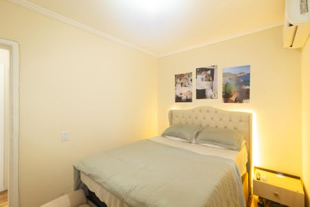 Apartamento para alugar com 52m², 2 quartos e 1 vaga Apartamento para alugar com 52m², 2 quartos e 1 vagaQuarto 1