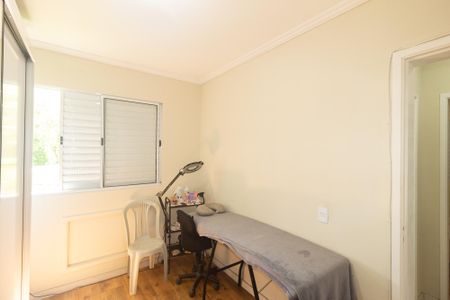 Apartamento para alugar com 52m², 2 quartos e 1 vaga Apartamento para alugar com 52m², 2 quartos e 1 vagaQuarto 2