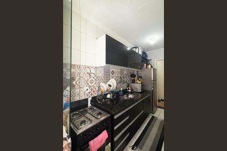 Apartamento para alugar com 52m², 2 quartos e 1 vaga Apartamento para alugar com 52m², 2 quartos e 1 vagaCozinha e Área de Serviço