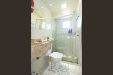 Apartamento para alugar com 52m², 2 quartos e 1 vaga Apartamento para alugar com 52m², 2 quartos e 1 vagaBanheiro