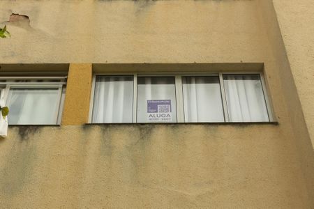 Apartamento para alugar com 52m², 2 quartos e 1 vaga Apartamento para alugar com 52m², 2 quartos e 1 vagaPlaquinha