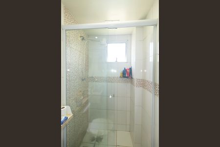Apartamento para alugar com 52m², 2 quartos e 1 vaga Apartamento para alugar com 52m², 2 quartos e 1 vagaBanheiro