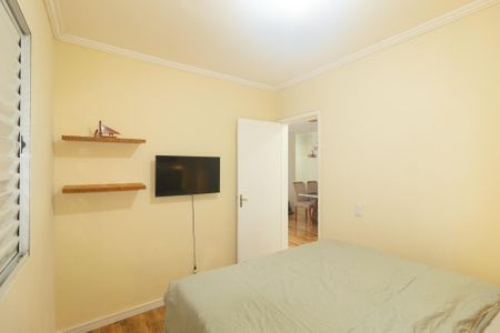 Apartamento para alugar com 52m², 2 quartos e 1 vaga Apartamento para alugar com 52m², 2 quartos e 1 vagaQuarto 1