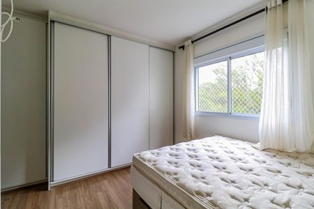 Apartamento para alugar com 82m², 3 quartos e 2 vagas Apartamento para alugar com 82m², 3 quartos e 2 vagasSuite