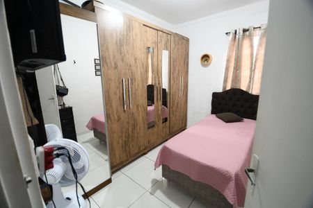 Apartamento à venda com 44m², 2 quartos e 1 vagaQuarto 2