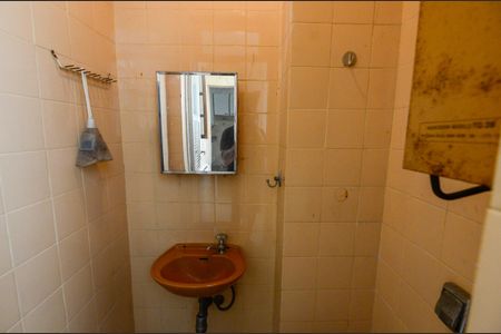 Apartamento à venda com 418m², 6 quartos e 2 vagasBanheiro de Serviço