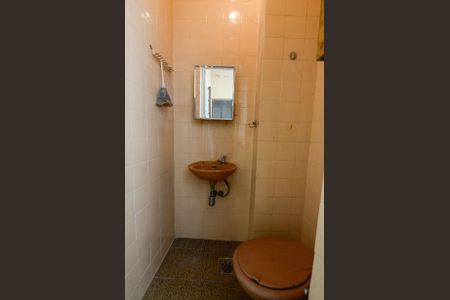 Apartamento à venda com 418m², 6 quartos e 2 vagasBanheiro de Serviço