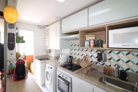 Apartamento à venda com 47m², 2 quartos e 1 vagaSala / Cozinha 